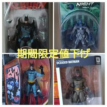 기간 한정 가격 인하 배트맨 DC 콜렉티블 마텔 피규어 4세트
