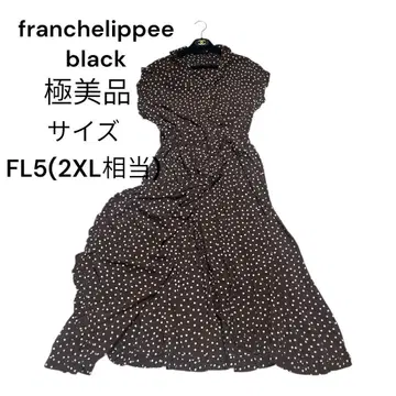 프랑슈리페 브라운 도트 카슈쿨 원피스 FL5 2XL 3L
