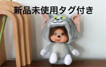 톰과 제리 몬치치 얼굴이 큰 SS 키체인 톰 몬치치