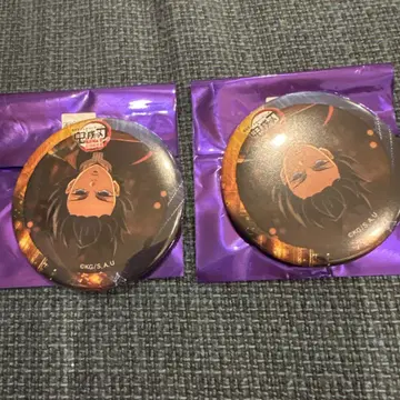 귀멸의 칼날 무한성편 캔뱃지 기유 세트