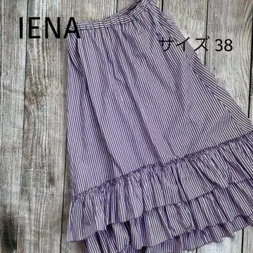 [IENA] 스트라이프 개더 롱 티어드 롱 스커트*사이즈 38