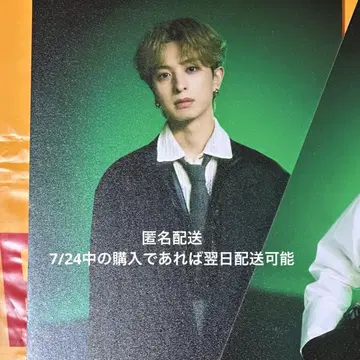 FANTASTICS 기무라 케이토 타워 레코드 패널