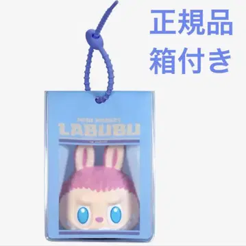 THE MONSTERS Wacky Mart  참 MiLK