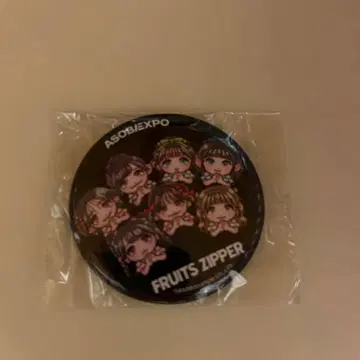FRUITSZIPPER 캔뱃지