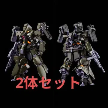 HG 리벤 볼프 2개 세트