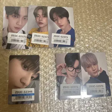 TXT 라키드로 컴프 유니버셜 혜택