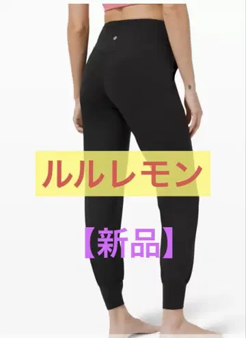 블랙 조거 팬츠 스트레치 소재