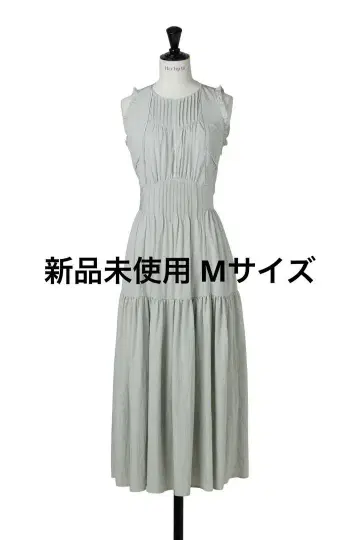 Viera Pintuck Tiered Dress herlipto M