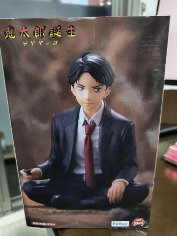귀타로 탄생 피규어