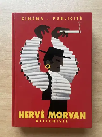 HERVE MORVAN : AFFICHISTE 모르방 화집