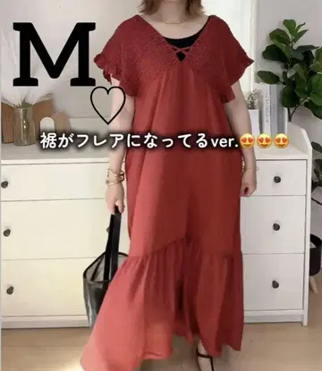 시마무라 주름 새틴 셔링 원피스 M 사이즈 Lax Dan Tia