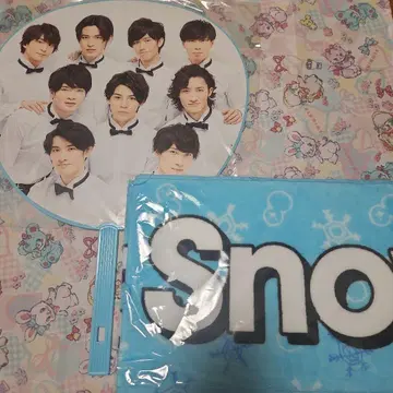 SnowMan 부채 타월 세트 8.8