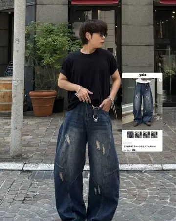 데미지 가공 와이드 레그 데님 팬츠