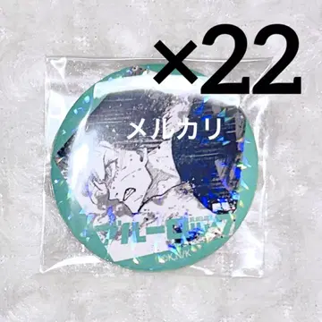 블루 록 이토시 린 캐릭터별 트레이딩 캔뱃지 22개