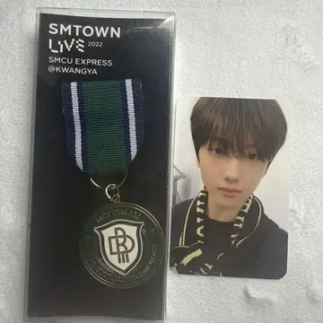 지성 엠블럼 트레이딩 카드