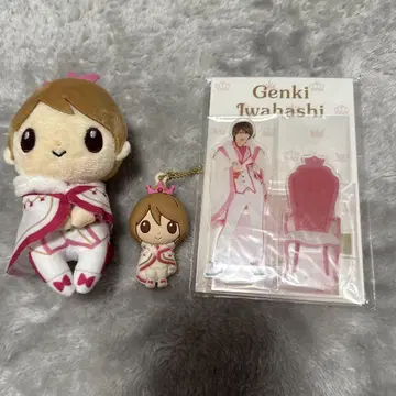 Genki Iwahashi 춋코리상 마스코트 3세트 덤 포함