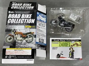 로드 바이크 컬렉션 Kawasaki Z400FX 개봉 미사용