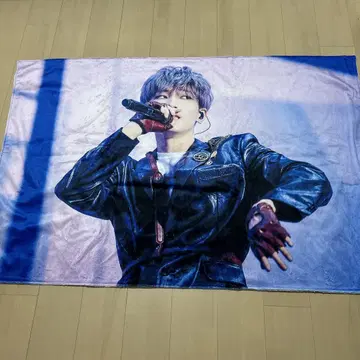 SEVENTEEN 세븐틴 원우 담요 마스터