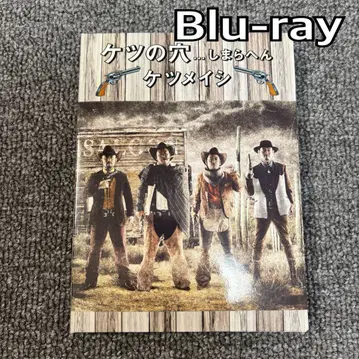 케츠메이시 라이브 DVD 블루레이 케츠노아네... 시마라헨