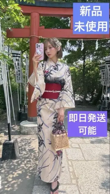 GRL 그레일 보카시 플라워 레트로 유카타 2개 세트 여성용 오비