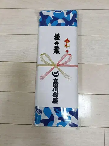 새상품 옷감 스모 타카타가와 방