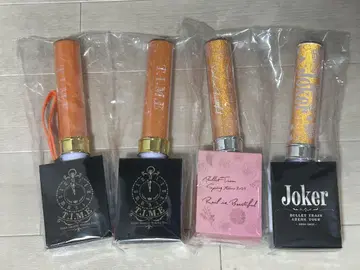 초특급 할 응원봉