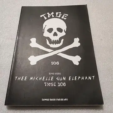 THEE MICHELLE GUN ELEPHANT [ TMGE 106 ]