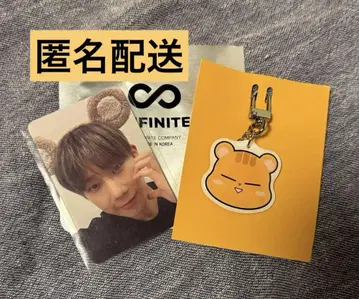 인피니트 컴백 어게인 요코하마 송규