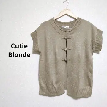 Cutie Blonde 베이지 니트 베스트 사이즈 S