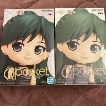 세일러문 Qposket 프린세스 플루토 2개 세트