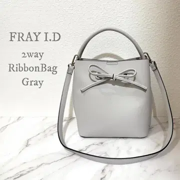 FRAY I.D (프레이 아이디) 리본 백 그레이 미사용 새상품