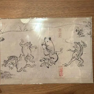 스케로쿠의 일상 클리어 파일 스모