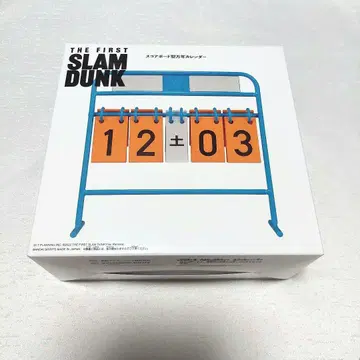 SLAM DUNK 슬램덩크 스코어보드 달력