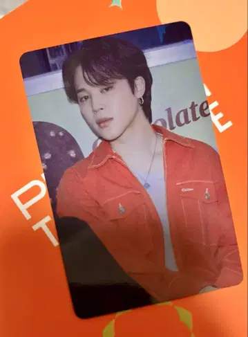 PERMISSION TO DANCE BTS 지민 유니버셜
