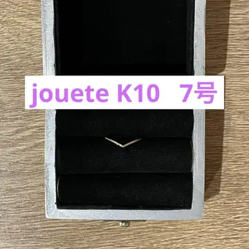 jouete K10 반지 7호