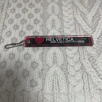 BUSTAFELLOWS 버스타펠로우즈 룸 키링 헬베티카