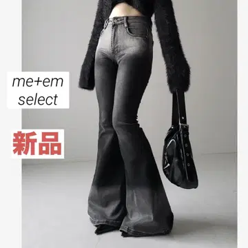 me+em select 블리치 그라데이션 스트레치 블랙 플레어 데님
