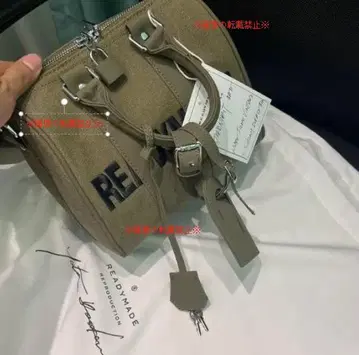 READYMADE 핸드백 크로스 바디 백