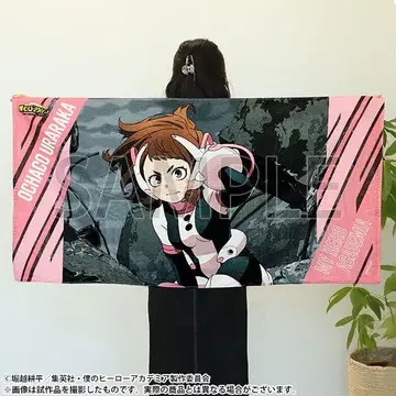 우라라카 오챠코 120 x 65cm 빅 타월 히로아카