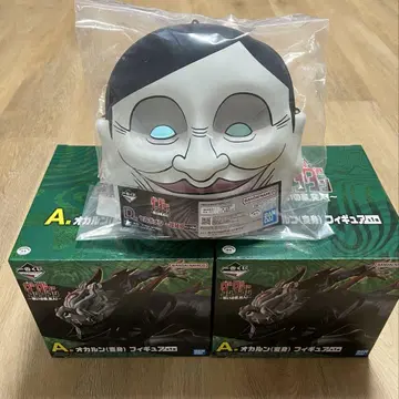 제일복권 다다단 A상 오카룬 D상 셀포멘