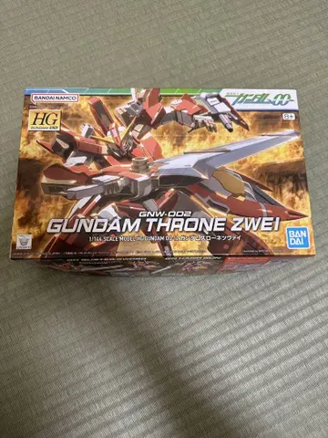HG 건담 슬론 제이 조립 전