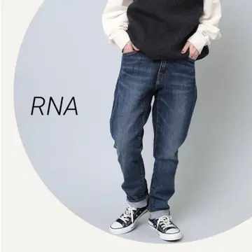 RNA 로크로치 스키니 볼 팬츠 사루엘 팬츠 데님 S 사이즈