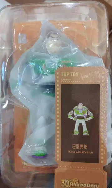 TOP TOY 버즈 라이트이어 30주년 기념 피규어 토이스토리
