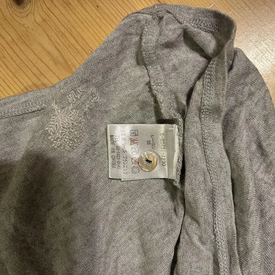 7번째 상품 이미지