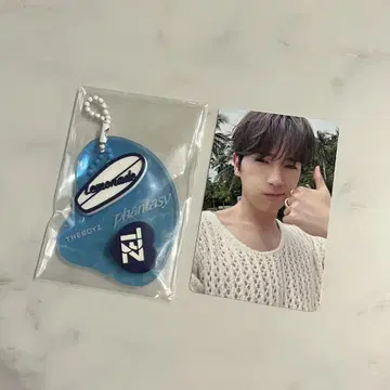 theboyz 현재 팝업 한국 키링