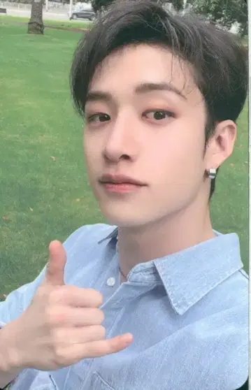StrayKids SoundWave BangChan 5-STAR