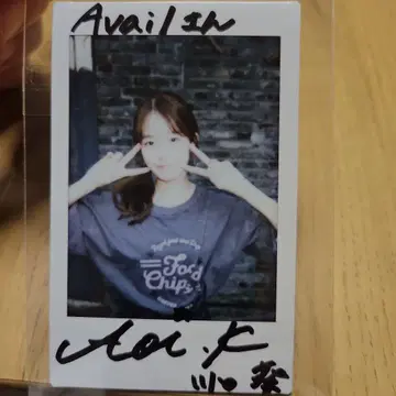 가와구치 아오이 씨의 친필 사인 폴라로이드