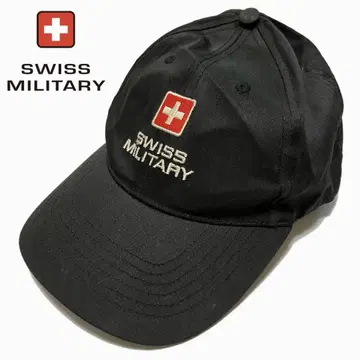SWISS MILITARY/스위스 밀리터리 로고 자수 블랙 계열 색상 캡