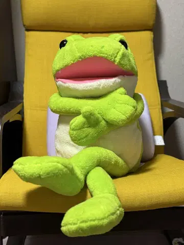 오토보케 케로펑 부드러운 울트라 BIG
