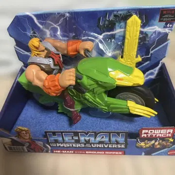 (초레어) HE-MAN with Ground Ripper 피규어